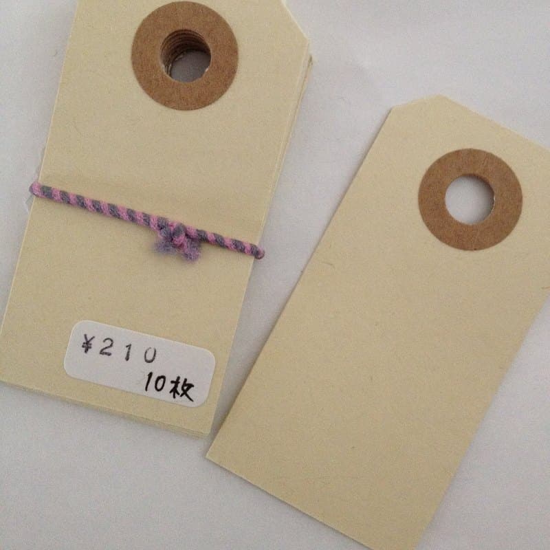 Blank manila hang tags with string